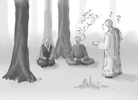 druiden sprachbarriere med